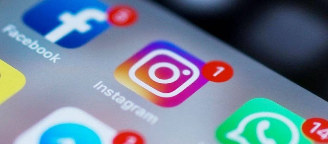 Instagram: Αυτές είναι οι πέντε πιο συνηθισμένες απάτες